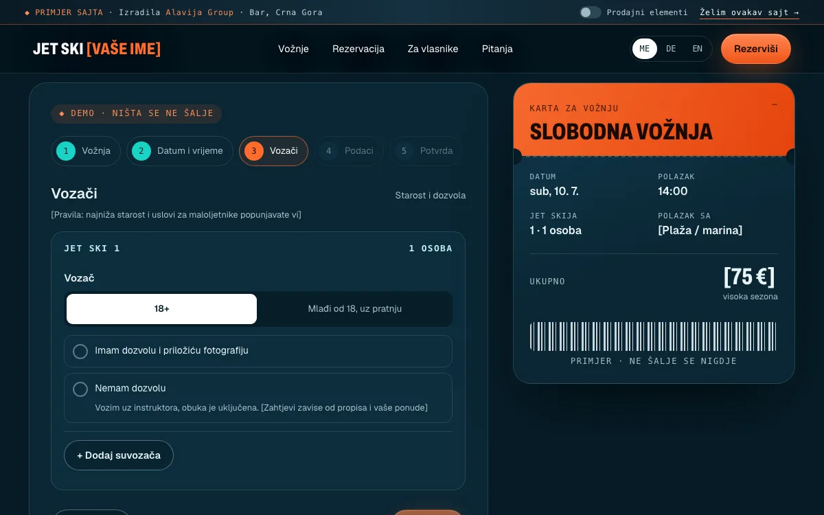 Primjer sajta za iznajmljivanje jet skija: rezervacija sa izborom 18+ ili uz pratnju i prilogom dozvole